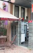 Туры в отель RedDoorz Plus Near Isola Upi Туры в отель RedDoorz Plus Near Isola Upi