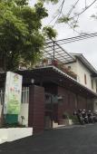 Туры в отель Jayagiri Guesthouse By Belgareti Туры в отель Jayagiri Guesthouse By Belgareti