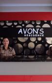 Туры в отель Avon's Residence Туры в отель Avon's Residence