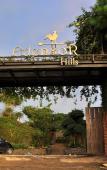 Туры в отель Edensor Hills Villa, Resort & Cafe Sharia Туры в отель Edensor Hills Villa, Resort & Cafe Sharia