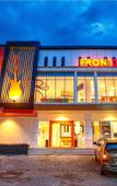 Туры в отель Front One Budget Muntilan Туры в отель Front One Budget Muntilan