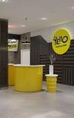 Туры в отель YELLO Hotel Manggarai Jakarta Туры в отель YELLO Hotel Manggarai Jakarta