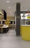 Туры в отель YELLO Hotel Manggarai Jakarta Туры в отель YELLO Hotel Manggarai Jakarta