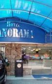 Туры в отель Hotel Panorama Туры в отель Hotel Panorama