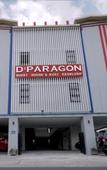 Туры в отель D'Paragon Sumber Туры в отель D'Paragon Sumber