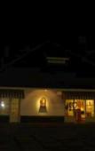 Туры в отель Concordia Hotel Bandung Туры в отель Concordia Hotel Bandung