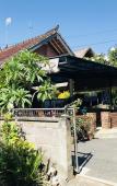 Туры в отель Rambo Homestay Туры в отель Rambo Homestay
