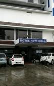 Туры в отель Hotel New Idola Туры в отель Hotel New Idola