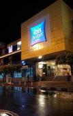 Туры в отель ibis budget Jakarta Menteng Туры в отель ibis budget Jakarta Menteng