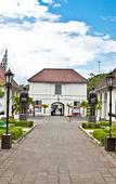 Туры в отель Tasneem Hotel Malioboro Туры в отель Tasneem Hotel Malioboro