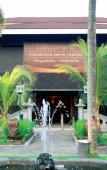 Туры в отель Tasneem Hotel Malioboro Туры в отель Tasneem Hotel Malioboro