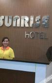 Туры в отель Sunrise Hotel Jogja Туры в отель Sunrise Hotel Jogja