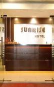 Туры в отель Sunrise Hotel Jogja Туры в отель Sunrise Hotel Jogja