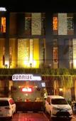 Туры в отель Sunrise Hotel Jogja Туры в отель Sunrise Hotel Jogja