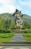 Туры в отель Strawberry Hill Hotel & Restaurant Туры в отель Strawberry Hill Hotel & Restaurant