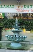 Туры в отель Hotel Antik Туры в отель Hotel Antik