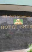 Туры в отель Hotel Antik Туры в отель Hotel Antik