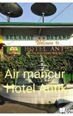Туры в отель Hotel Antik Туры в отель Hotel Antik