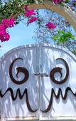 Туры в отель Mentigi Bay Dome Villas Туры в отель Mentigi Bay Dome Villas