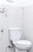 Туры в отель RedDoorz near UGM 3 Туры в отель RedDoorz near UGM 3