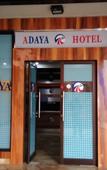 Туры в отель Adaya Hotel Туры в отель Adaya Hotel