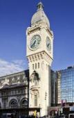 Туры в отель Mercure Paris Gare de Lyon Туры в отель Mercure Paris Gare de Lyon