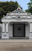 Туры в отель RedDoorz near RS Sarjito Yogyakarta 2 Туры в отель RedDoorz near RS Sarjito Yogyakarta 2