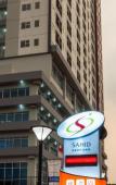 Туры в отель Ramada by Wyndham Serpong Туры в отель Ramada by Wyndham Serpong
