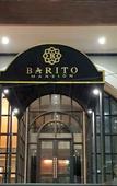 Туры в отель Barito Mansion Туры в отель Barito Mansion