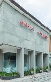 Туры в отель Nyland Cijagra Hotel by My Hospitality Туры в отель Nyland Cijagra Hotel by My Hospitality