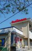 Туры в отель RedDoorz near Padang Golf Adisucipto Туры в отель RedDoorz near Padang Golf Adisucipto