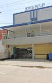 Туры в отель RedDoorz Near Uns Solo Туры в отель RedDoorz Near Uns Solo