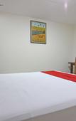 Туры в отель RedDoorz Near Uns Solo Туры в отель RedDoorz Near Uns Solo