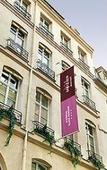 Туры в отель Mercure Paris Stendhal Place Vendome Туры в отель Mercure Paris Stendhal Place Vendome