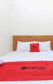 Туры в отель RedDoorz near AMIKOM Yogyakarta 2 Туры в отель RedDoorz near AMIKOM Yogyakarta 2
