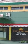 Туры в отель Cantik Hotel Туры в отель Cantik Hotel