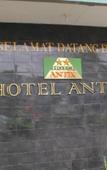 Туры в отель Cantik Hotel Туры в отель Cantik Hotel