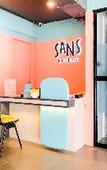 Туры в отель Sans Hotel Roxy Jakarta Туры в отель Sans Hotel Roxy Jakarta