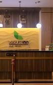 Туры в отель Luxury Inn Arion Hotel Rawamangun Туры в отель Luxury Inn Arion Hotel Rawamangun