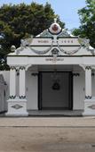 Туры в отель Ngampilan Residence Yogyakarta Mitra RedDoorz Туры в отель Ngampilan Residence Yogyakarta Mitra RedDoorz