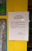 Туры в отель Homestay Ndalem Soewondo Туры в отель Homestay Ndalem Soewondo