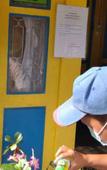 Туры в отель Homestay Ndalem Soewondo Туры в отель Homestay Ndalem Soewondo