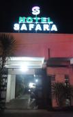Туры в отель Hotel Safara Yogyakarta Туры в отель Hotel Safara Yogyakarta