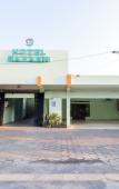 Туры в отель Hotel Safara Yogyakarta Туры в отель Hotel Safara Yogyakarta