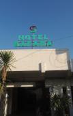 Туры в отель Hotel Safara Yogyakarta Туры в отель Hotel Safara Yogyakarta
