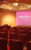 Туры в отель Mercure Poznan Туры в отель Mercure Poznan