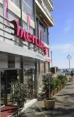 Туры в отель Mercure Nice Promenade Des Anglais Туры в отель Mercure Nice Promenade Des Anglais