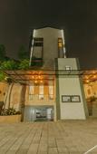 Туры в отель Urbanest Inn House Slipi Туры в отель Urbanest Inn House Slipi