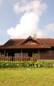 Туры в отель Villa ChavaMinerva Kayu - Ciater Туры в отель Villa ChavaMinerva Kayu - Ciater