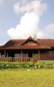 Туры в отель Villa ChavaMinerva Kayu - Ciater Туры в отель Villa ChavaMinerva Kayu - Ciater